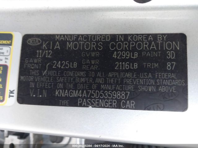 Photo 8 VIN: KNAGM4A75D5359887 - KIA OPTIMA 