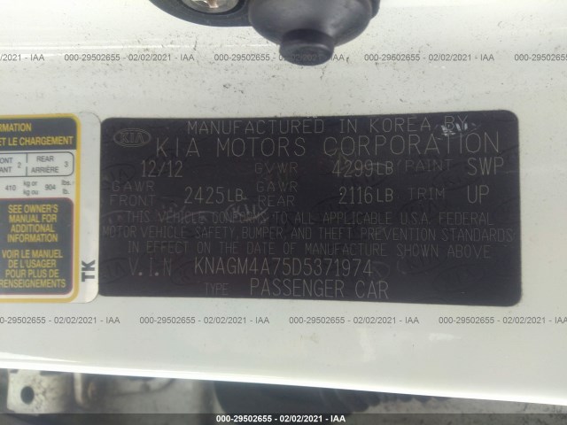 Photo 8 VIN: KNAGM4A75D5371974 - KIA OPTIMA 