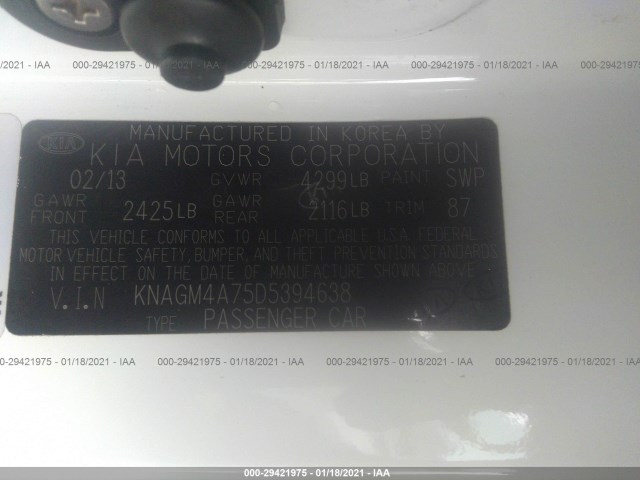 Photo 8 VIN: KNAGM4A75D5394638 - KIA OPTIMA 