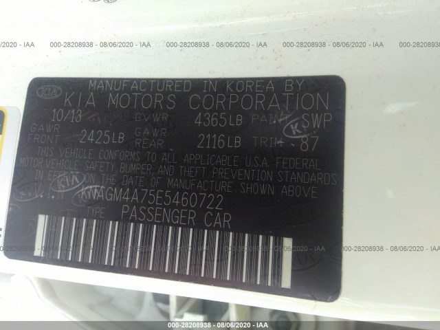 Photo 8 VIN: KNAGM4A75E5460722 - KIA OPTIMA 