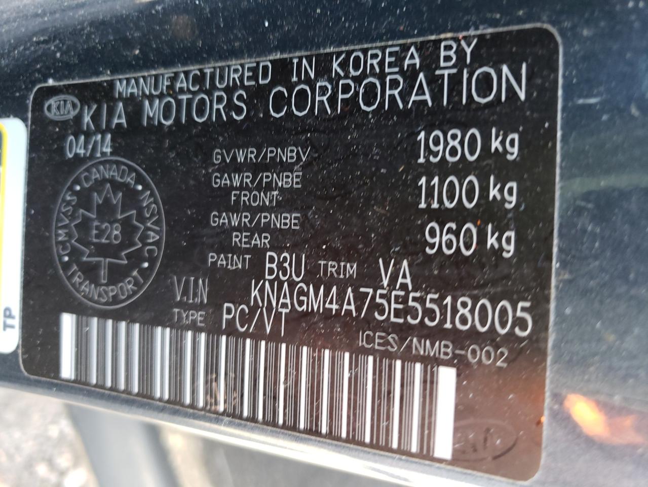 Photo 11 VIN: KNAGM4A75E5518005 - KIA OPTIMA 