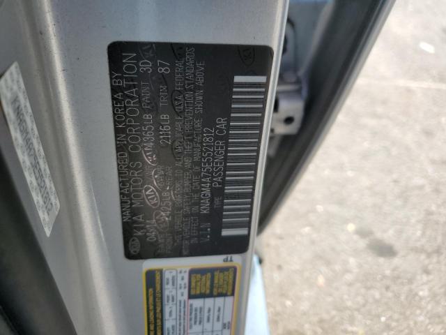 Photo 12 VIN: KNAGM4A75E5521812 - KIA OPTIMA LX 