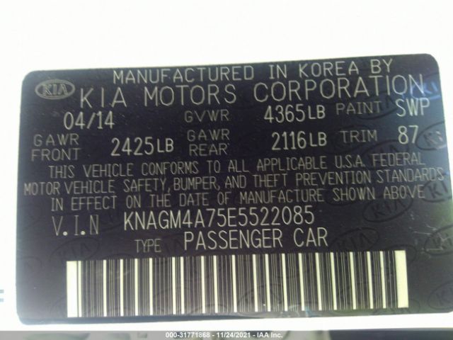 Photo 8 VIN: KNAGM4A75E5522085 - KIA OPTIMA 