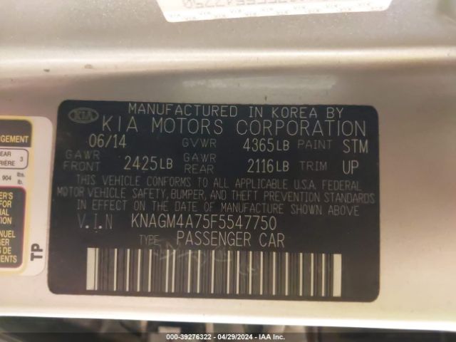 Photo 8 VIN: KNAGM4A75F5547750 - KIA OPTIMA 