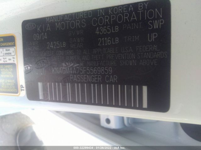 Photo 8 VIN: KNAGM4A75F5569859 - KIA OPTIMA 