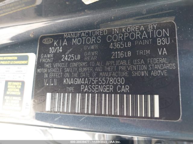 Photo 8 VIN: KNAGM4A75F5578030 - KIA OPTIMA 