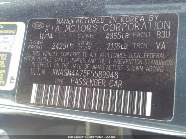 Photo 8 VIN: KNAGM4A75F5589948 - KIA OPTIMA 