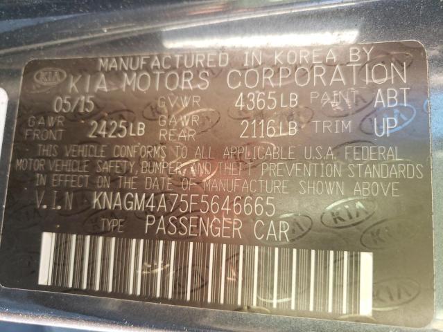 Photo 9 VIN: KNAGM4A75F5646665 - KIA OPTIMA LX 