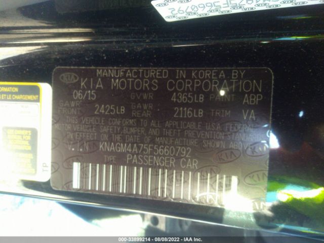 Photo 8 VIN: KNAGM4A75F5660792 - KIA OPTIMA 