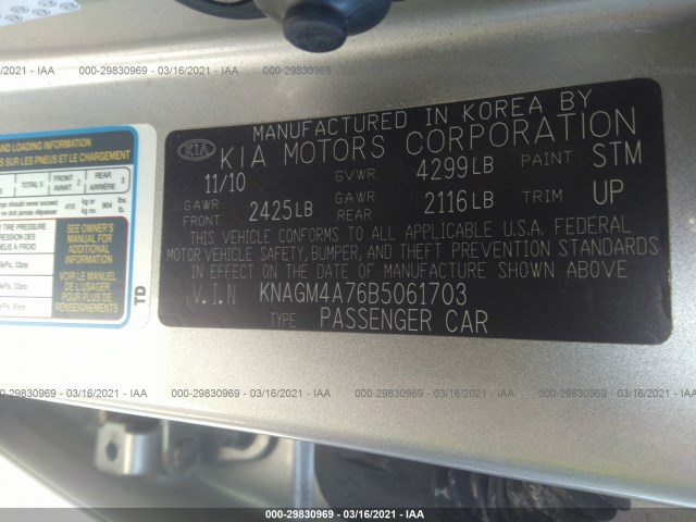 Photo 8 VIN: KNAGM4A76B5061703 - KIA OPTIMA 