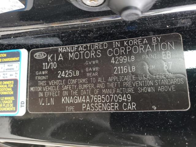 Photo 9 VIN: KNAGM4A76B5070949 - KIA OPTIMA LX 