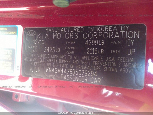 Photo 8 VIN: KNAGM4A76B5079294 - KIA OPTIMA 