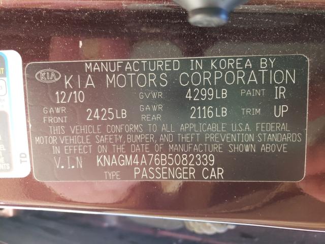 Photo 9 VIN: KNAGM4A76B5082339 - KIA OPTIMA LX 