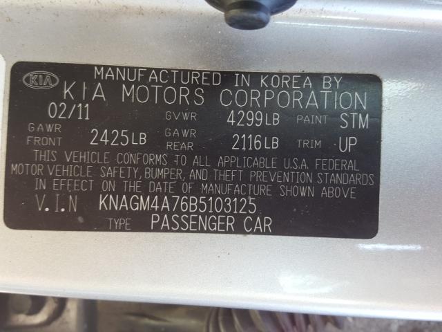 Photo 9 VIN: KNAGM4A76B5103125 - KIA OPTIMA LX 