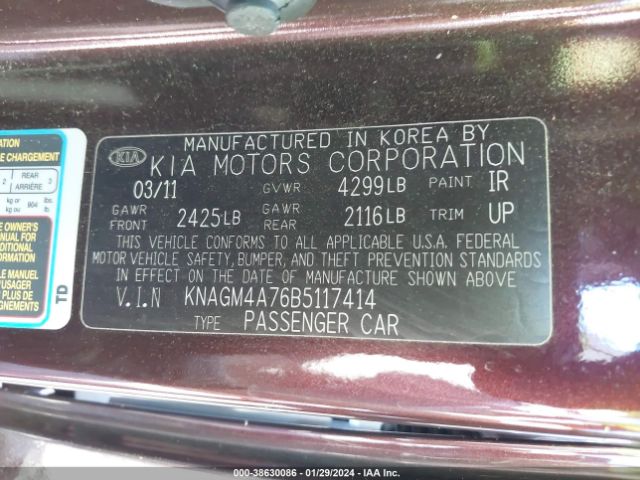 Photo 8 VIN: KNAGM4A76B5117414 - KIA OPTIMA 