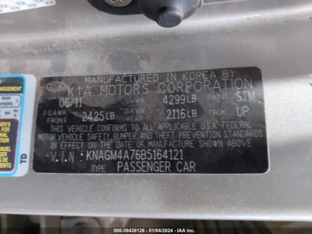 Photo 8 VIN: KNAGM4A76B5164121 - KIA OPTIMA 