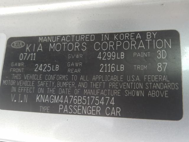 Photo 9 VIN: KNAGM4A76B5175474 - KIA OPTIMA LX 