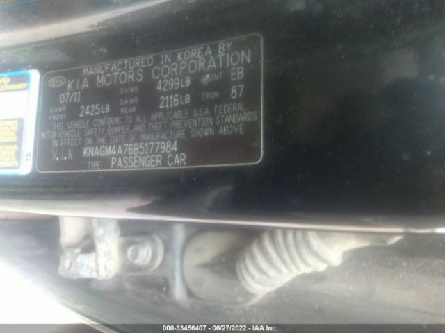 Photo 8 VIN: KNAGM4A76B5177984 - KIA OPTIMA 