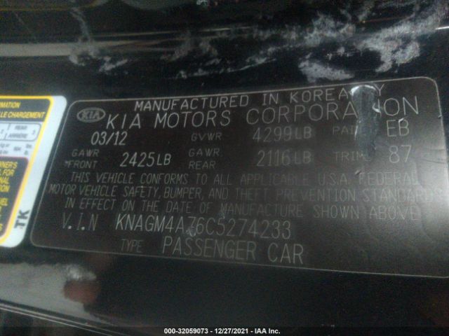 Photo 8 VIN: KNAGM4A76C5274233 - KIA OPTIMA 