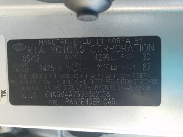 Photo 9 VIN: KNAGM4A76D5302128 - KIA OPTIMA LX 