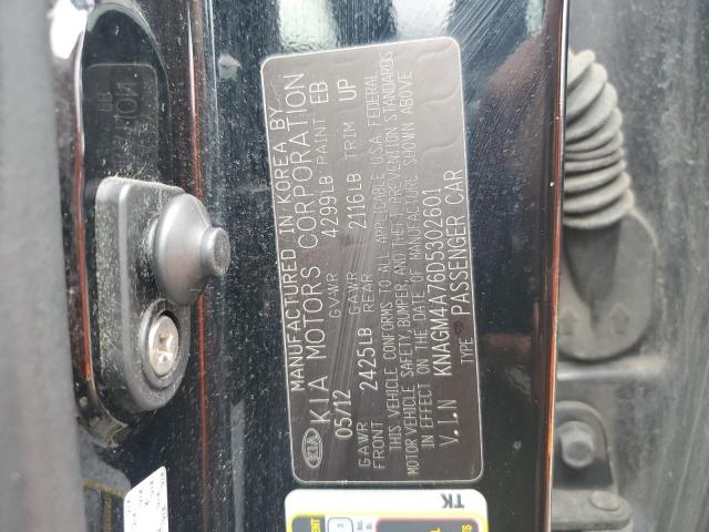 Photo 11 VIN: KNAGM4A76D5302601 - KIA OPTIMA LX 