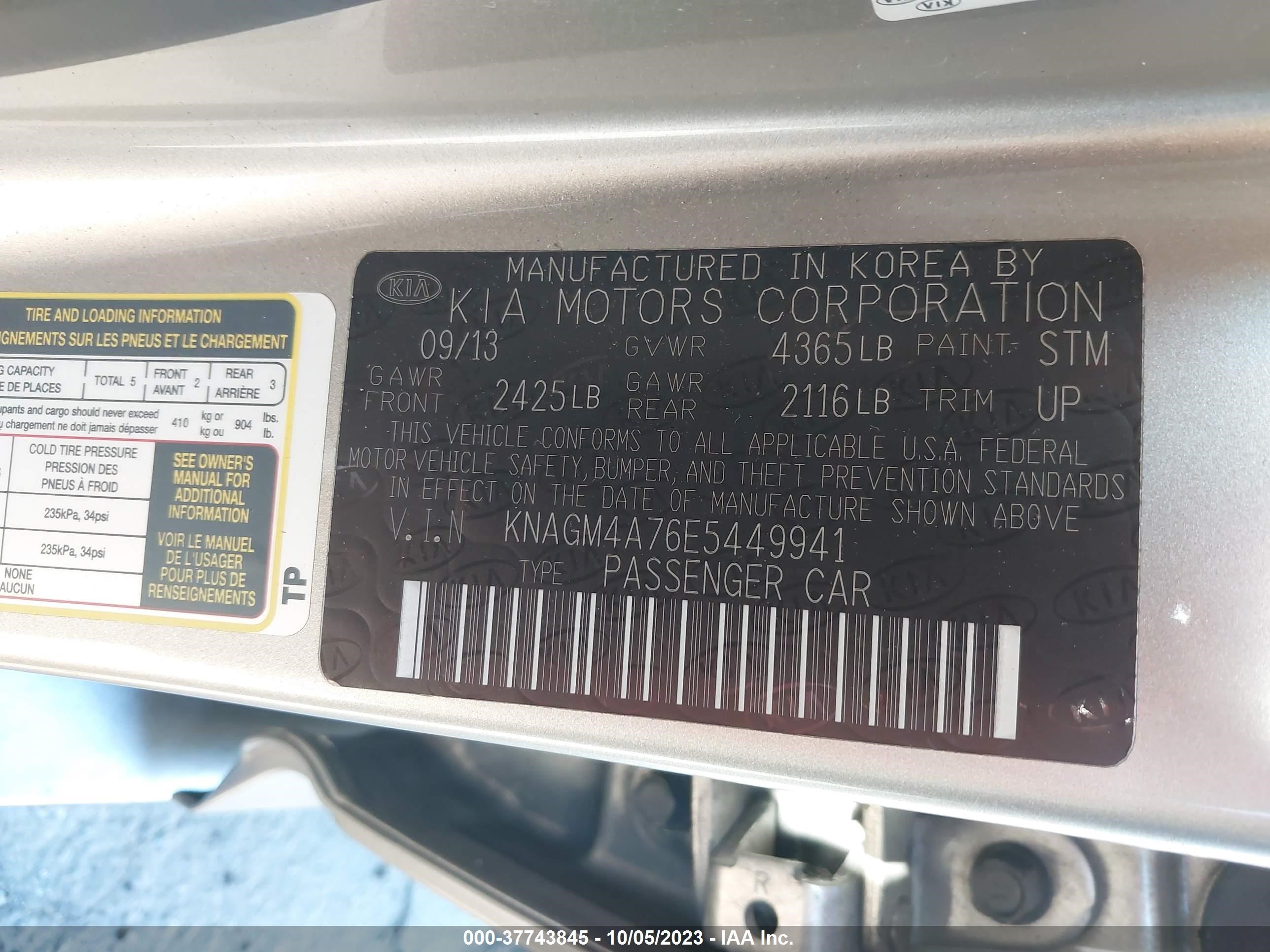 Photo 8 VIN: KNAGM4A76E5449941 - KIA OPTIMA 