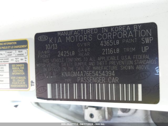 Photo 8 VIN: KNAGM4A76E5454394 - KIA OPTIMA 