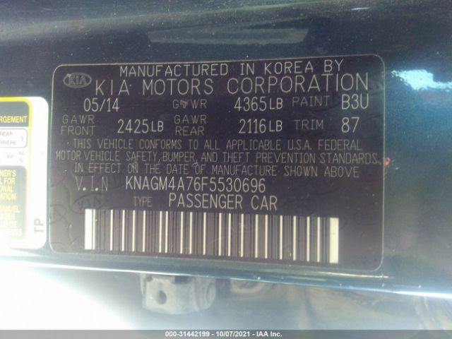 Photo 8 VIN: KNAGM4A76F5530696 - KIA OPTIMA 