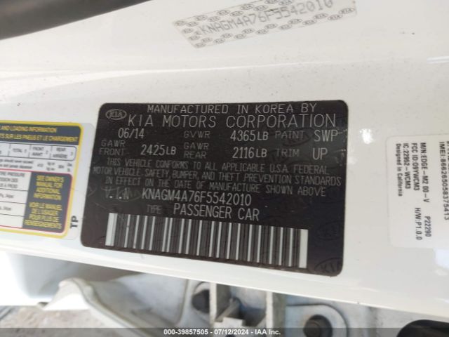 Photo 8 VIN: KNAGM4A76F5542010 - KIA OPTIMA 