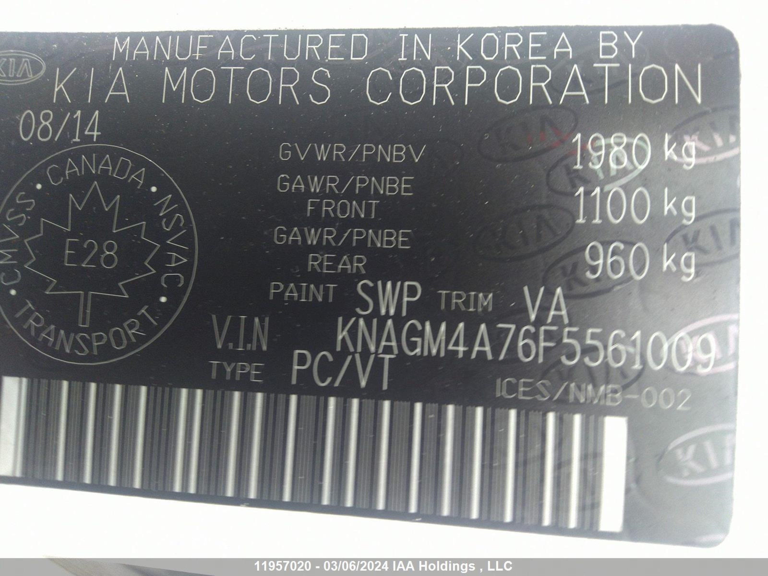 Photo 8 VIN: KNAGM4A76F5561009 - KIA OPTIMA 