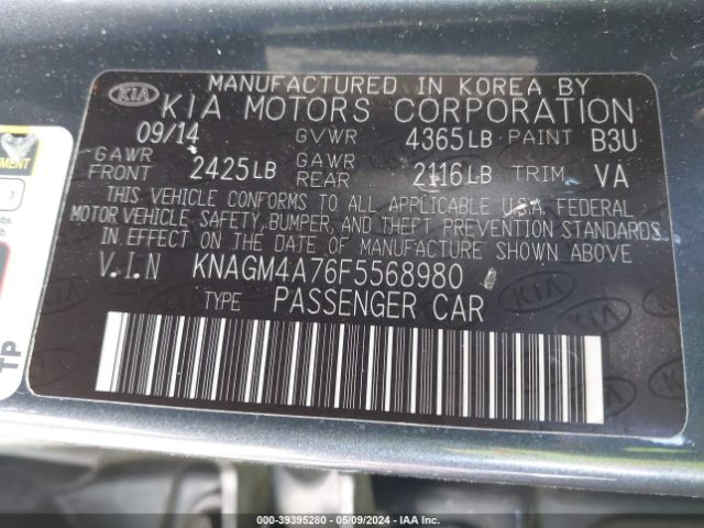 Photo 8 VIN: KNAGM4A76F5568980 - KIA OPTIMA 