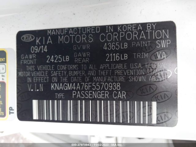 Photo 8 VIN: KNAGM4A76F5570938 - KIA OPTIMA 