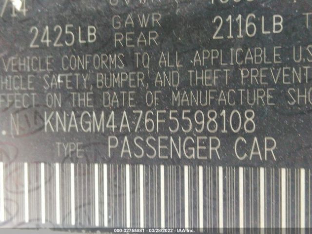 Photo 8 VIN: KNAGM4A76F5598108 - KIA OPTIMA 