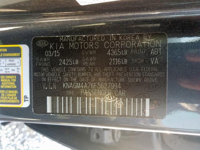 Photo 9 VIN: KNAGM4A76F5627994 - KIA OPTIMA LX 