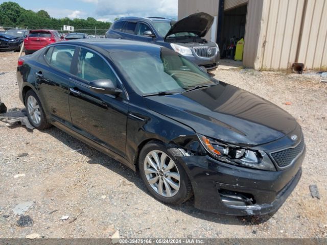 Photo 0 VIN: KNAGM4A76F5630376 - KIA OPTIMA 