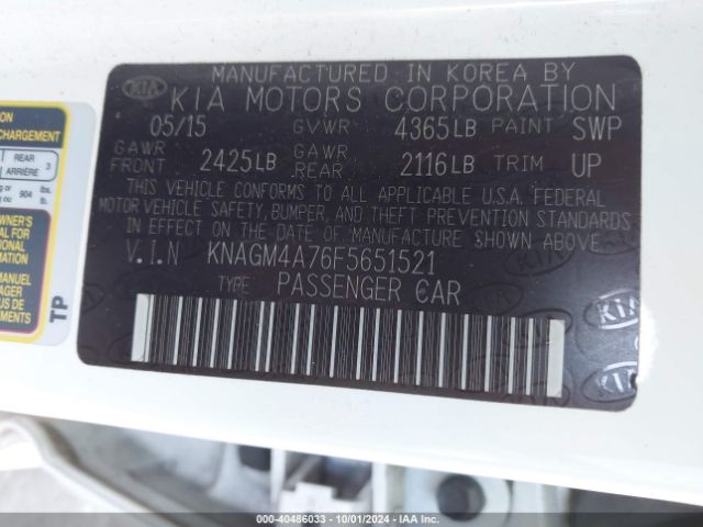 Photo 8 VIN: KNAGM4A76F5651521 - KIA OPTIMA 