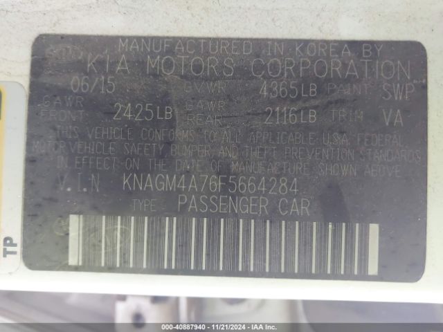 Photo 8 VIN: KNAGM4A76F5664284 - KIA OPTIMA 