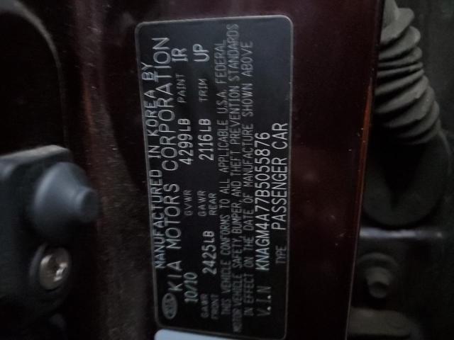 Photo 11 VIN: KNAGM4A77B5055876 - KIA OPTIMA LX 