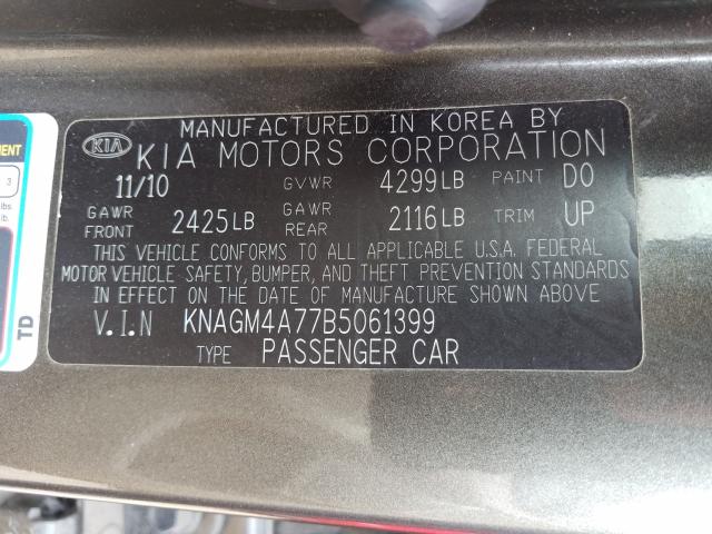 Photo 9 VIN: KNAGM4A77B5061399 - KIA OPTIMA LX 