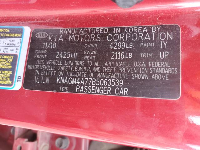 Photo 11 VIN: KNAGM4A77B5063539 - KIA OPTIMA 