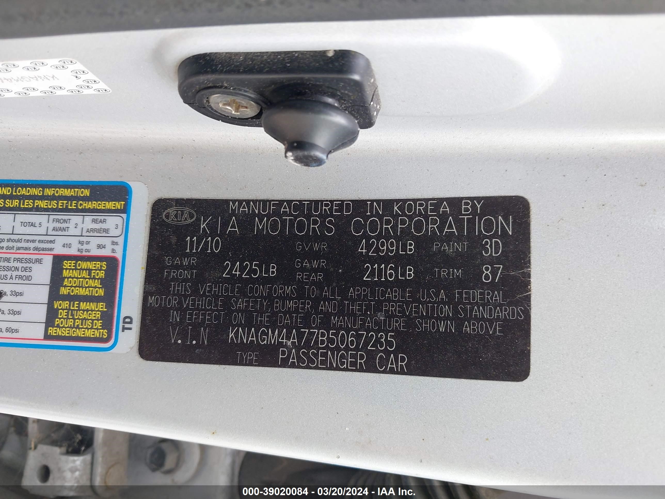 Photo 8 VIN: KNAGM4A77B5067235 - KIA OPTIMA 