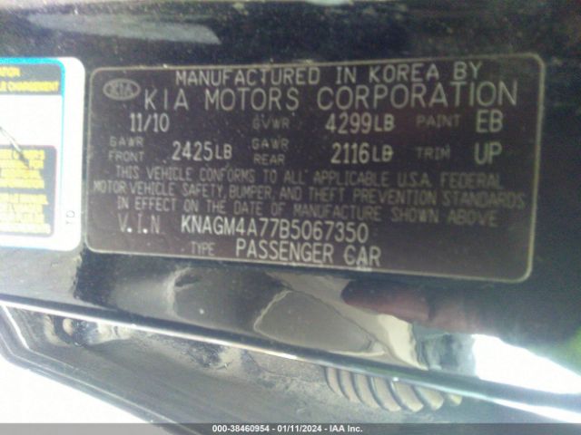 Photo 8 VIN: KNAGM4A77B5067350 - KIA OPTIMA 