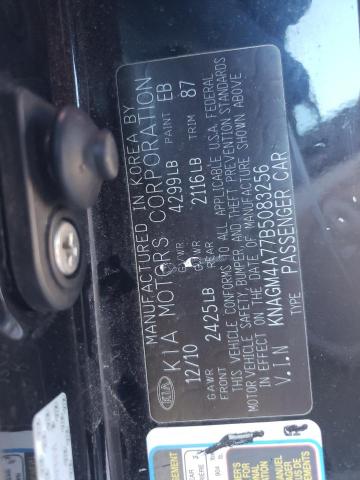 Photo 11 VIN: KNAGM4A77B5083256 - KIA OPTIMA LX 