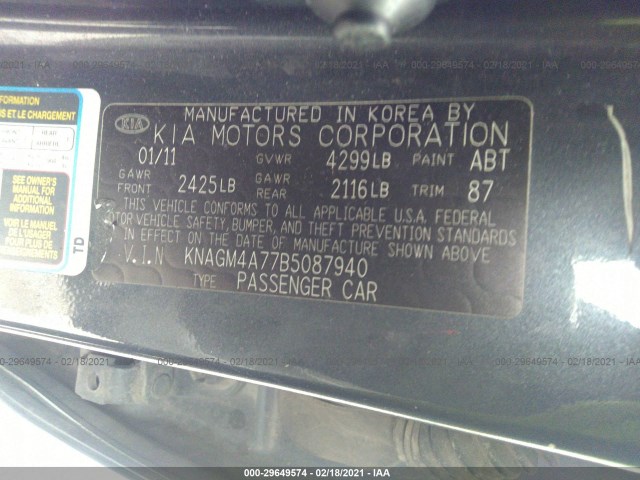 Photo 8 VIN: KNAGM4A77B5087940 - KIA OPTIMA 