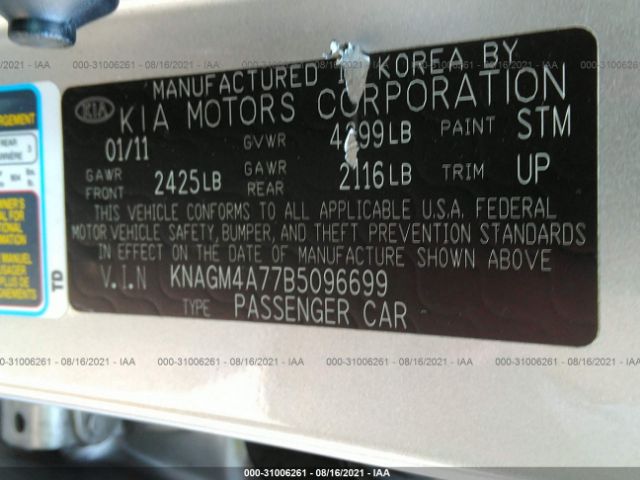 Photo 8 VIN: KNAGM4A77B5096699 - KIA OPTIMA 