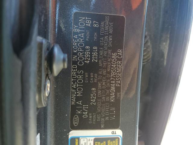 Photo 11 VIN: KNAGM4A77B5140586 - KIA OPTIMA LX 