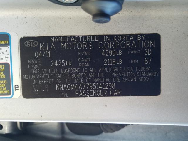 Photo 9 VIN: KNAGM4A77B5141298 - KIA OPTIMA 