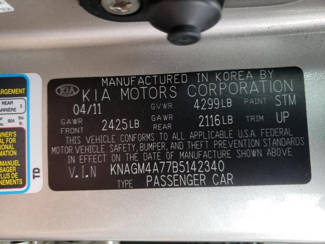 Photo 9 VIN: KNAGM4A77B5142340 - KIA OPTIMA LX 