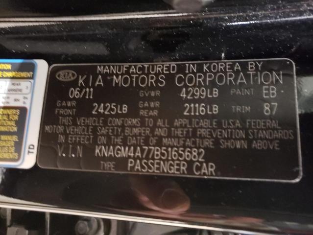 Photo 12 VIN: KNAGM4A77B5165682 - KIA OPTIMA LX 