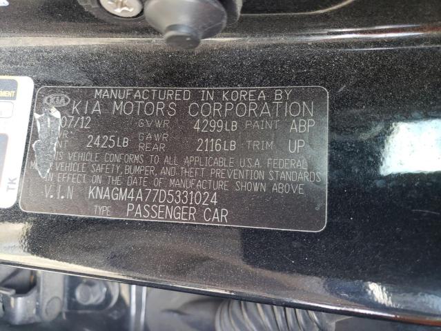 Photo 11 VIN: KNAGM4A77D5331024 - KIA OPTIMA LX 